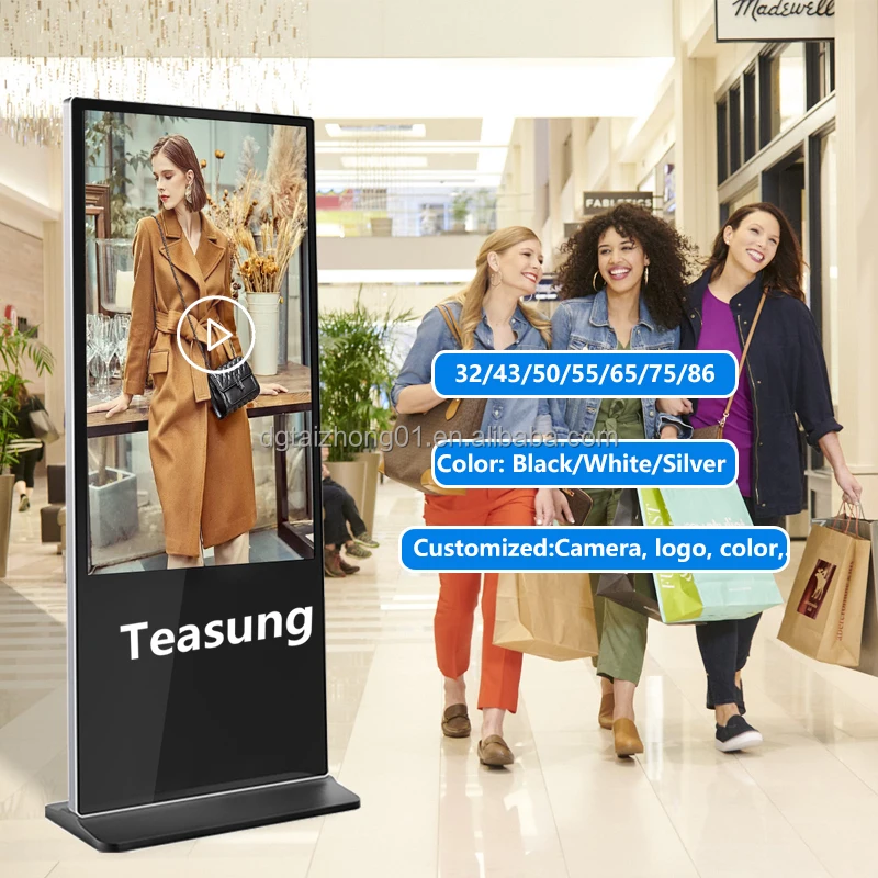 Портативная ЖК-панель, дешевая рекламная машина с цифровыми вывесками, внутренний интерактивный напольный тотемный плакат
Портативная ЖК-панель, дешевая рекламная машина с цифровыми вывесками, внутренний интерактивный напольный тотемный плакат