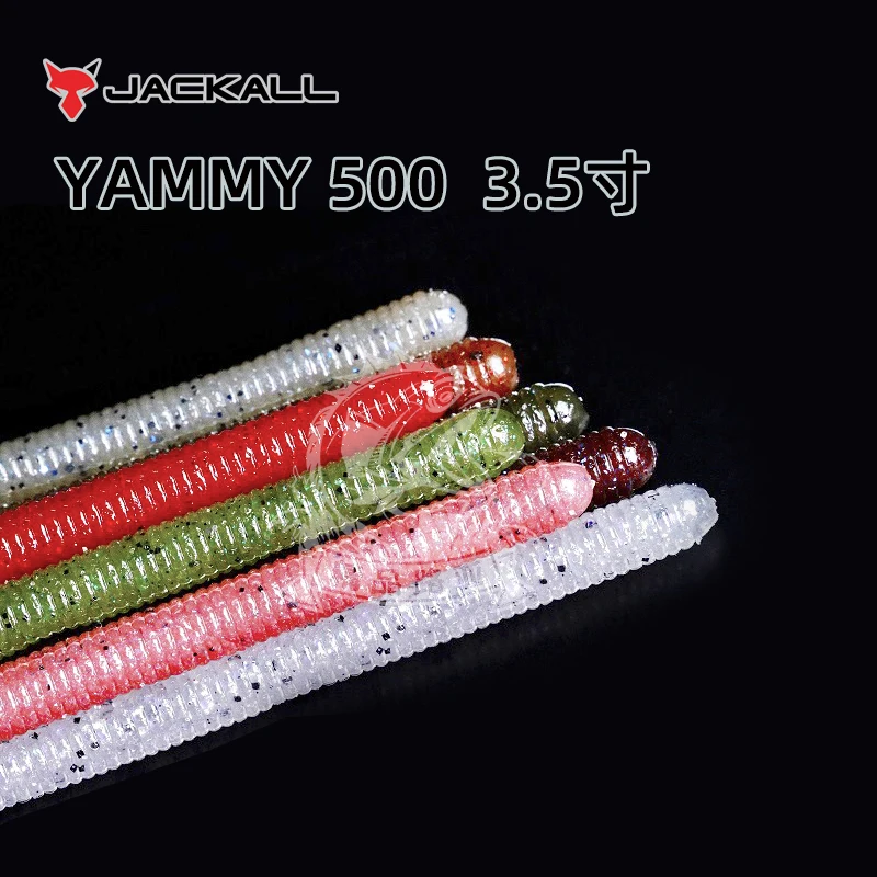 Japanese Original Jackall Lure Noodle Worm YAMMY 500 High Specific Gravity Wacky Soft Bait 3.5 Inch Soft Worm
Japanese Original Jackall Lure Noodle Worm YAMMY 500 High Specific Gravity Wacky Soft Bait 3.5 Inch Soft Worm