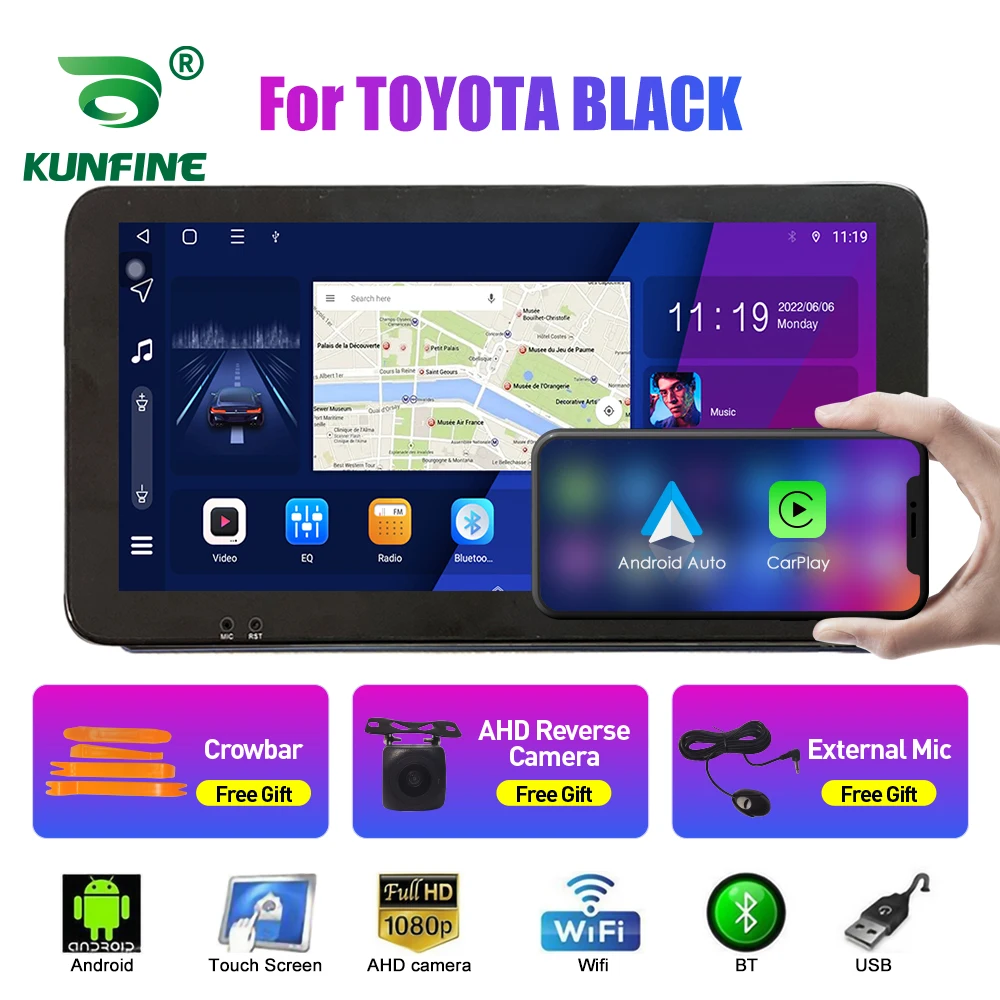Автомобильный радиоприемник 10,33 дюйма для TOYOTA BLACK 2Din Android Восьмиядерный автомобильный стерео DVD GPS навигатор плеер QLED экран Carplay
Автомобильный радиоприемник 10,33 дюйма для TOYOTA BLACK 2Din Android Восьмиядерный автомобильный стерео DVD GPS навигатор плеер QLED экран Carplay