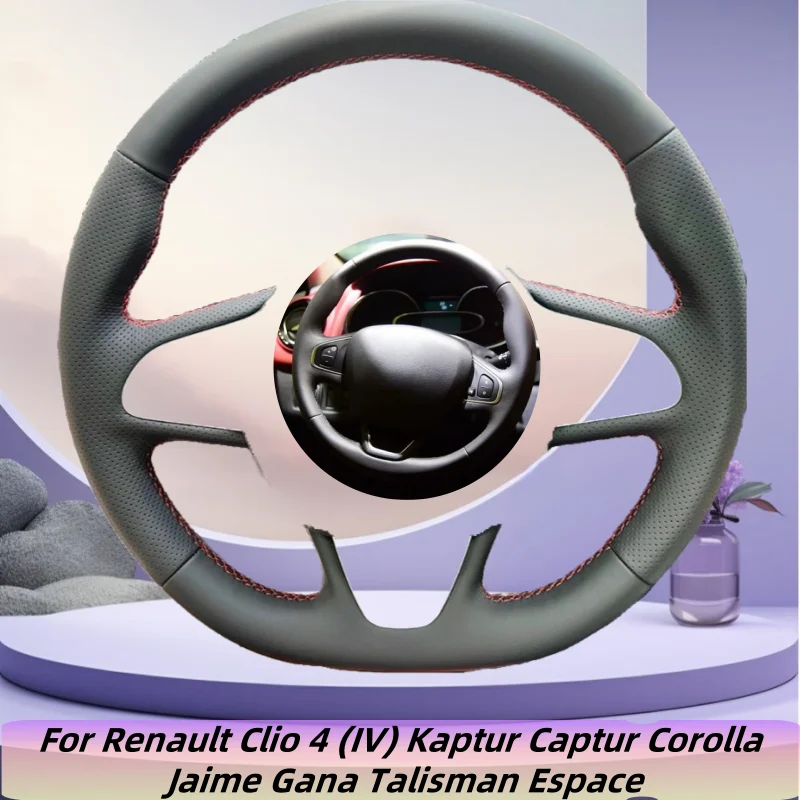 Car Steering Wheel Cover Hand-Sewn Microfiber Leather For Renault Clio 4 (IV) Kaptur Captur Corolla Jaime Gana Talisman Espace
Car Steering Wheel Cover Hand-Sewn Microfiber Leather For Renault Clio 4 (IV) Kaptur Captur Corolla Jaime Gana Talisman Espace
