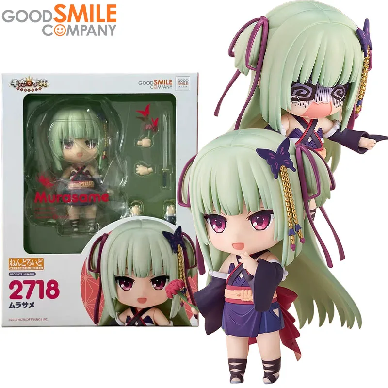 In Stock Good Smile Company Genuine Nendoroid Senren*Banka Murasame Anime Character Christmas Gift Collection Action Toys Model
In Stock Good Smile Company Genuine Nendoroid Senren*Banka Murasame Anime Character Christmas Gift Collection Action Toys Model