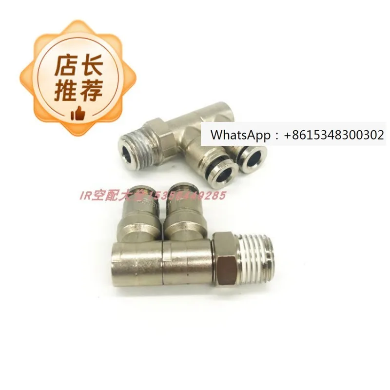Air compressor rotary quick connector 92794262 external wire tee original factory