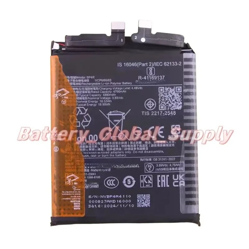 3.89V 4760MAH Battery for 14 Pro BP4R Fast Delivery, High Quality New 1 Piece
3.89V 4760MAH Battery for 14 Pro BP4R Fast Delivery, High Quality New 1 Piece