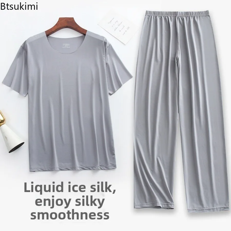 Plus Size 5XL Summer Men's Ice Silk Pajama Sets Solid Short Sleeve Tops+Pants Sleepwear 2pcs Sets Soft Comfy Lounge Home Clothes
Plus Size 5XL Summer Men's Ice Silk Pajama Sets Solid Short Sleeve Tops+Pants Sleepwear 2pcs Sets Soft Comfy Lounge Home Clothes