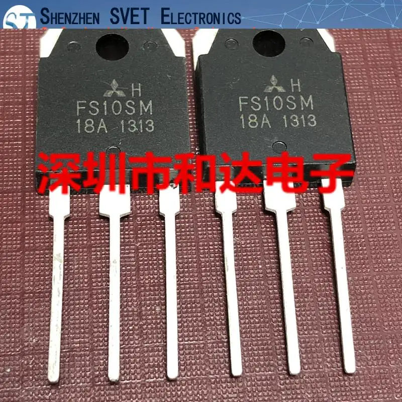 10 шт./лот FS10SM-18A MOS TO-3P 900 В 10 А импортная быстрая доставка и новый 100% тест
10 шт./лот FS10SM-18A MOS TO-3P 900 В 10 А импортная быстрая доставка и новый 100% тест