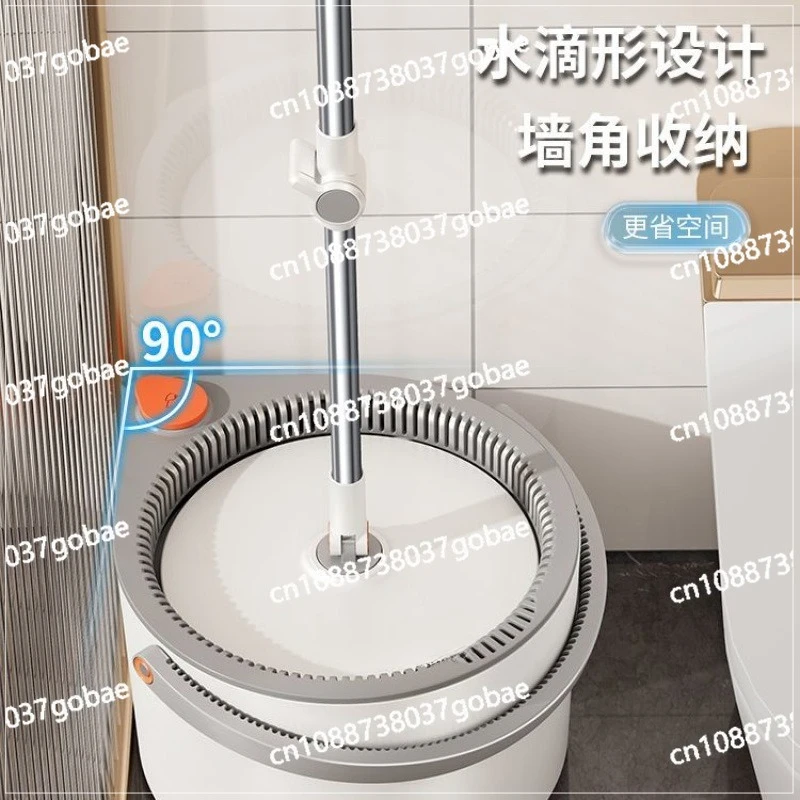 Rotary mop household hand-washing new self-wringing mop bucket automatic dehydration and drying
Rotary mop household hand-washing new self-wringing mop bucket automatic dehydration and drying