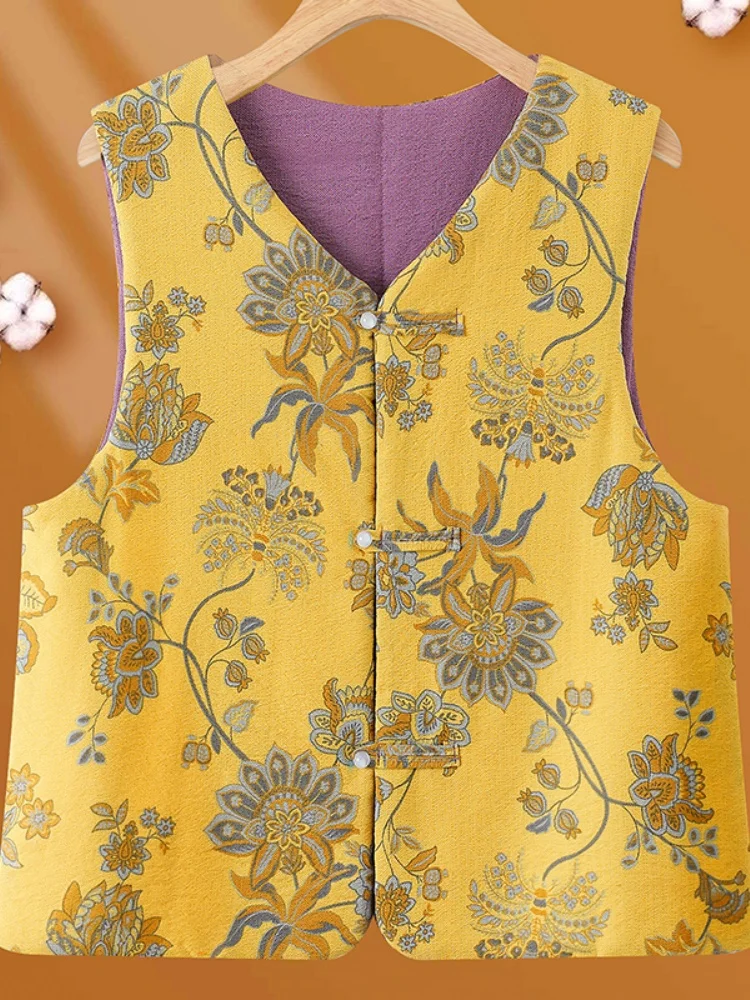 Новая китайская женская куртка-жилет в национальном стиле, маленький размер, для среднего возраста, весна-осень, V-образный вырез, полиэстер
Новая китайская женская куртка-жилет в национальном стиле, маленький размер, для среднего возраста, весна-осень, V-образный вырез, полиэстер