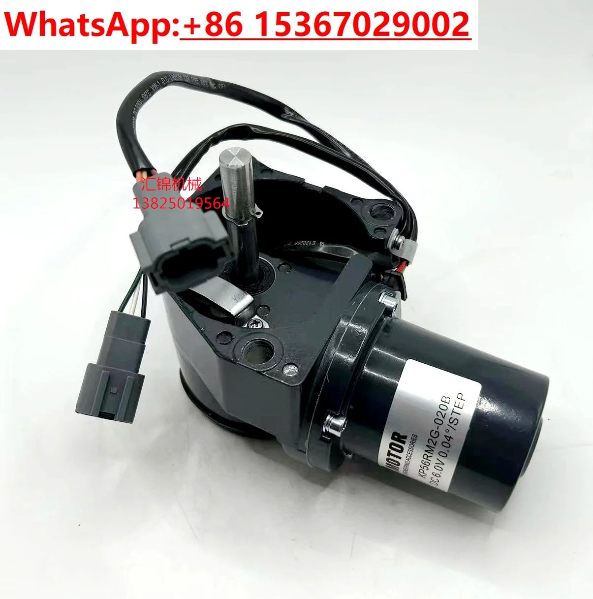ZAX70 120/200/330-5/6 двигатель дроссельной заслонки двигатель дроссельной заслонки 4614911 4360509
ZAX70 120/200/330-5/6 двигатель дроссельной заслонки двигатель дроссельной заслонки 4614911 4360509