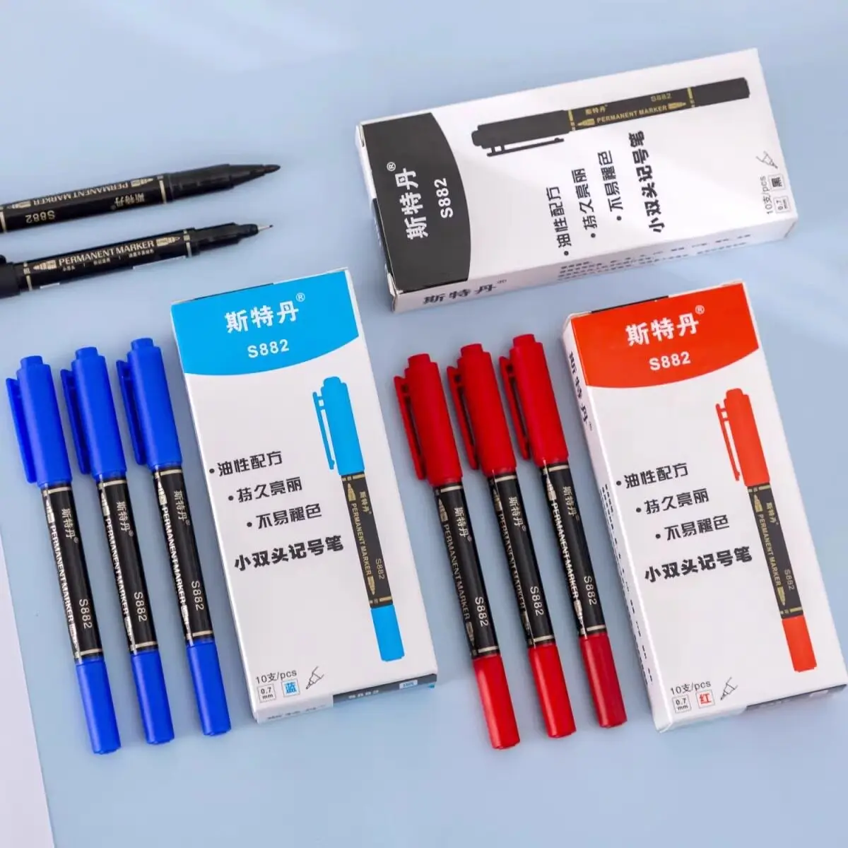 Small double-headed line drawing marker, oil-based, fade-resistant, for outlining, sketching, and art line drawing
Small double-headed line drawing marker, oil-based, fade-resistant, for outlining, sketching, and art line drawing