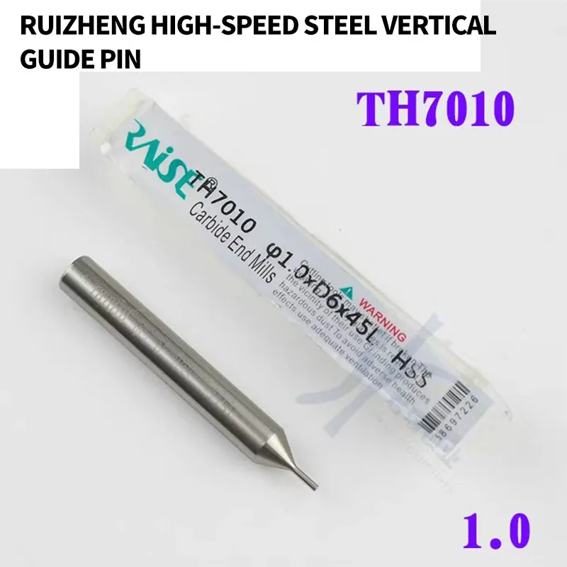 Для TH7010 ruizheng высокоскоростная стальная вертикальная направляющая 1,0 мм острая концевая фреза 1,0 мм позиционирующий штифт
Для TH7010 ruizheng высокоскоростная стальная вертикальная направляющая 1,0 мм острая концевая фреза 1,0 мм позиционирующий штифт