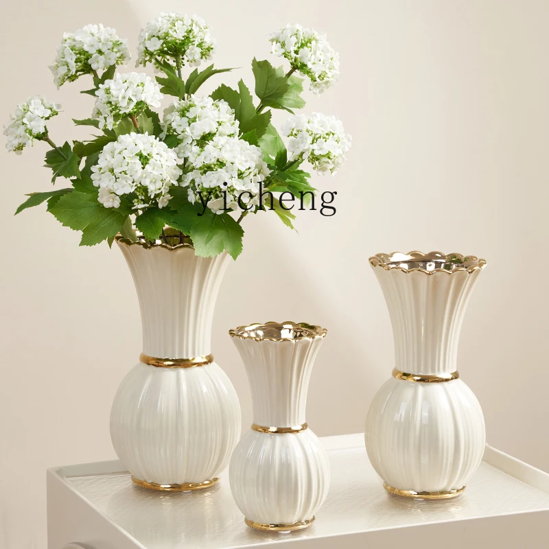 TWR ceramic vase white high-end water rose living room dining table ornament art
TWR ceramic vase white high-end water rose living room dining table ornament art