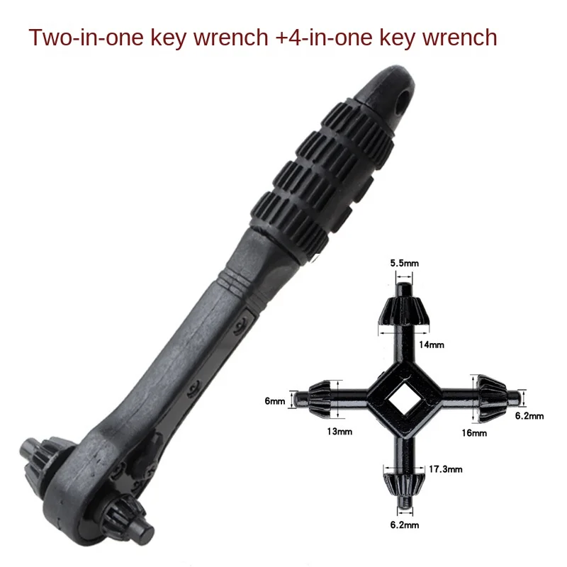 2 in 1 Universal Drill Chuck Hardened Electric Drill Chuck Key Hand Tools Key Wrench Hand Drill Two-way Fast Ratchet Spanner
2 in 1 Universal Drill Chuck Hardened Electric Drill Chuck Key Hand Tools Key Wrench Hand Drill Two-way Fast Ratchet Spanner