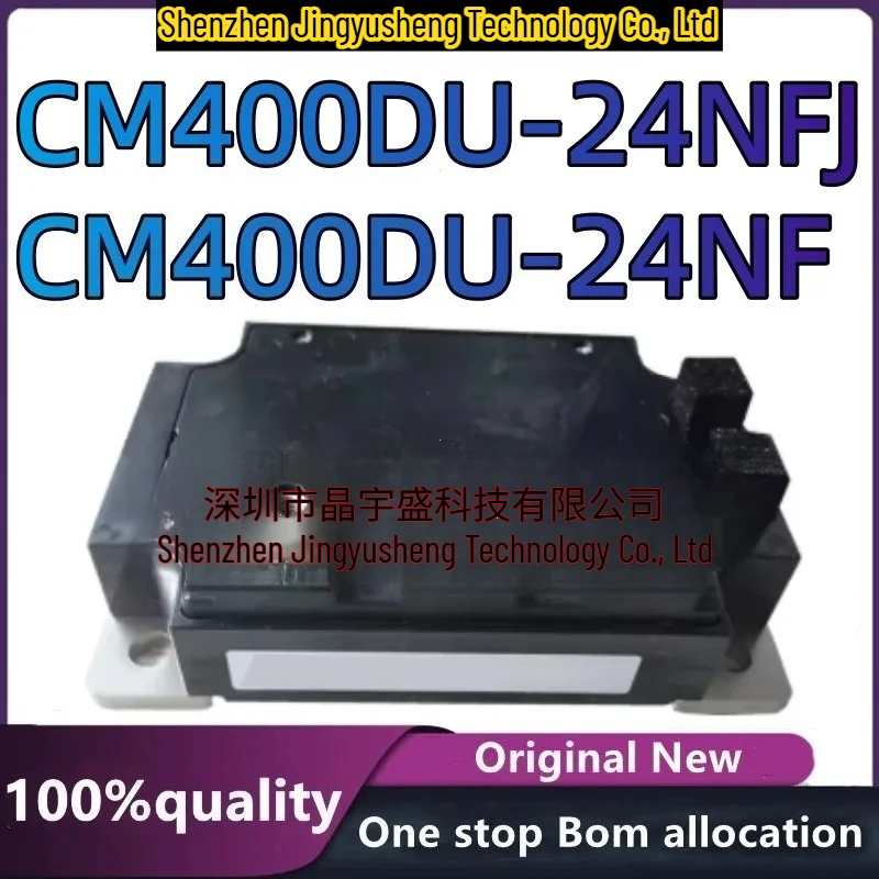 New Original CM400DU-24NFJ CM400DU-24NF Module Integrated Circuit in Stock
New Original CM400DU-24NFJ CM400DU-24NF Module Integrated Circuit in Stock