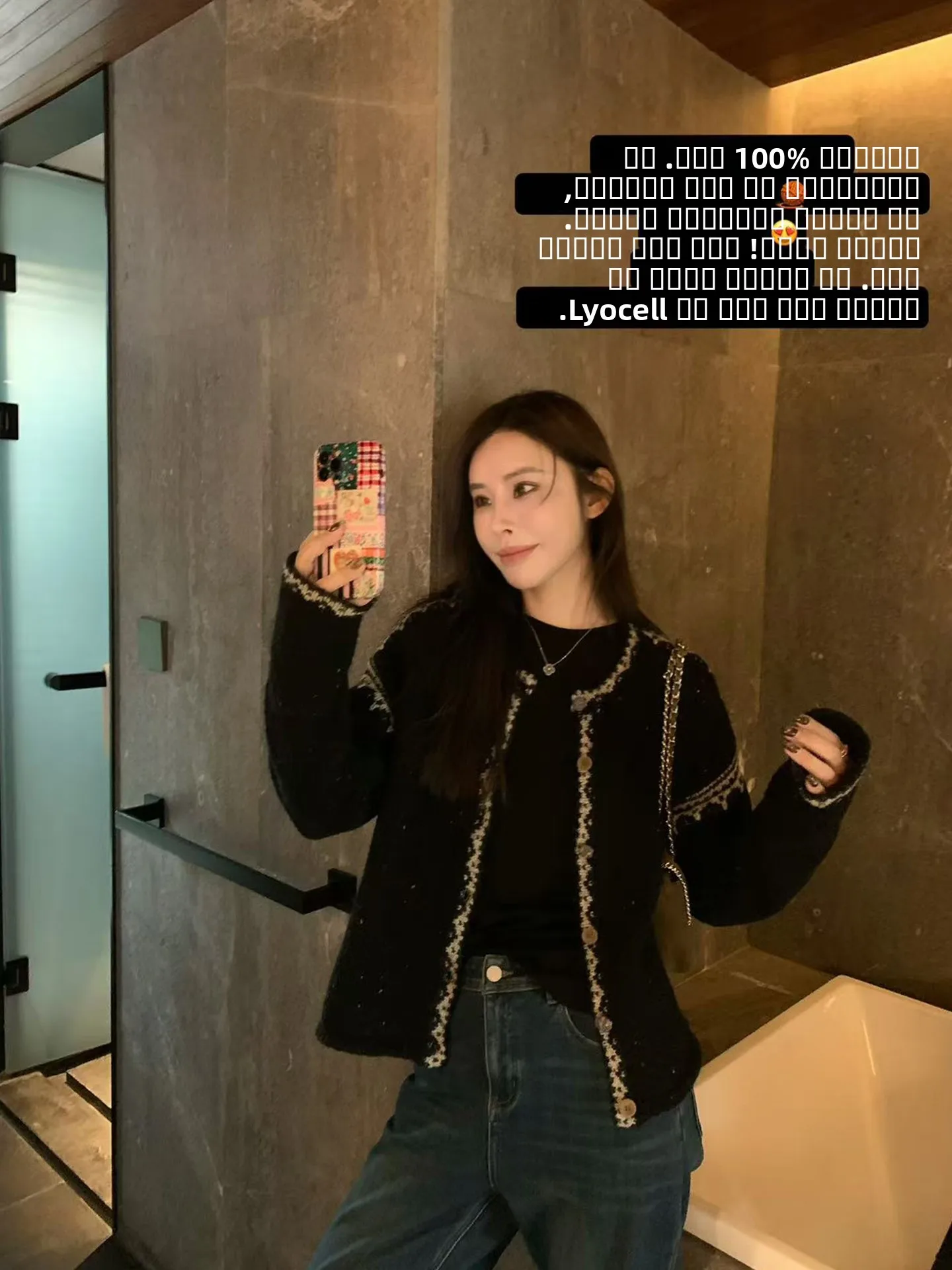 Вязаный шерстяной кардиган в стиле ретро, 100% шерсть, теплый, с длинными рукавами, круглым вырезом, повседневный, удобный, женская верхняя одежда
Вязаный шерстяной кардиган в стиле ретро, 100% шерсть, теплый, с длинными рукавами, круглым вырезом, повседневный, удобный, женская верхняя одежда