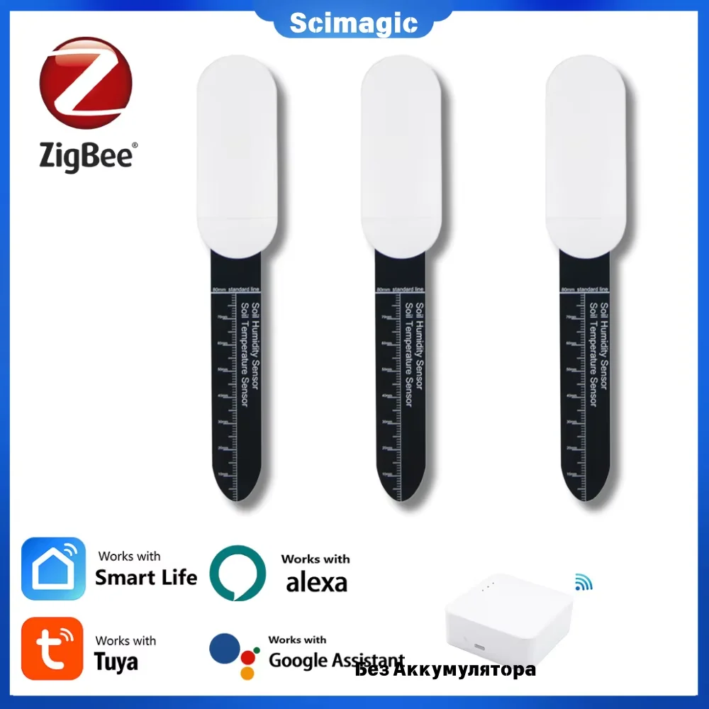 1-10 шт. Zigbee Tuya тестер почвы датчик влажности температура влажность детектор влажности телефон приложение монитор в реальном времени домашний сад
1-10 шт. Zigbee Tuya тестер почвы датчик влажности температура влажность детектор влажности телефон приложение монитор в реальном времени домашний сад