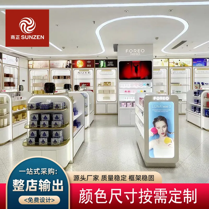 Customized Makeup Store Display Cabinet Cosmetic Display Cabinet Container Duty-Shop Painted Display Cabinet Dis
Customized Makeup Store Display Cabinet Cosmetic Display Cabinet Container Duty-Shop Painted Display Cabinet Dis