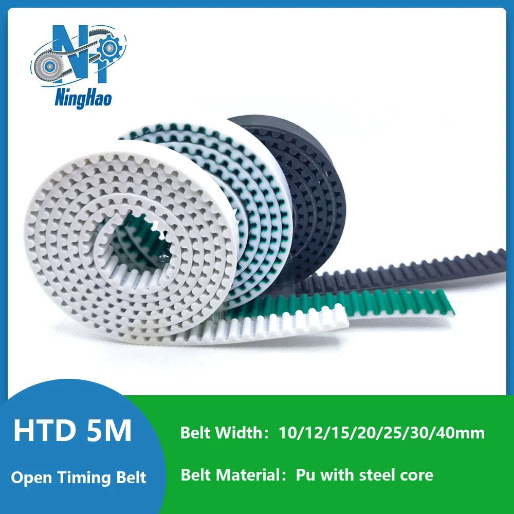 HTD5M PU Open Belt 5M Timing Belt Open Conveyor Belt Width 10mm To 40mm Polyurethane with Steel Core Belt for CNC Pulley Belt
HTD5M PU Open Belt 5M Timing Belt Open Conveyor Belt Width 10mm To 40mm Polyurethane with Steel Core Belt for CNC Pulley Belt