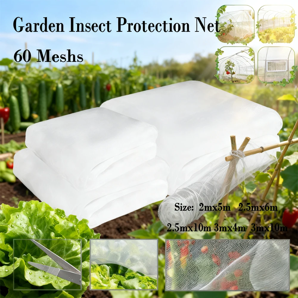 1pc 60 Mesh Plant Insect Netting, Reusable Garden Cover for Vegetables Fruits Flowers, Pest Bird Barrier Protection
1pc 60 Mesh Plant Insect Netting, Reusable Garden Cover for Vegetables Fruits Flowers, Pest Bird Barrier Protection