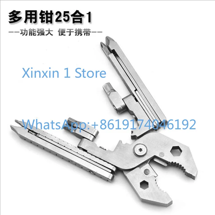 Portable Multi-purpose Pliers Stainless Steel Folding Multi-purpose Pliers Screwdriver Outdoor Multi-purpose Tools
Portable Multi-purpose Pliers Stainless Steel Folding Multi-purpose Pliers Screwdriver Outdoor Multi-purpose Tools