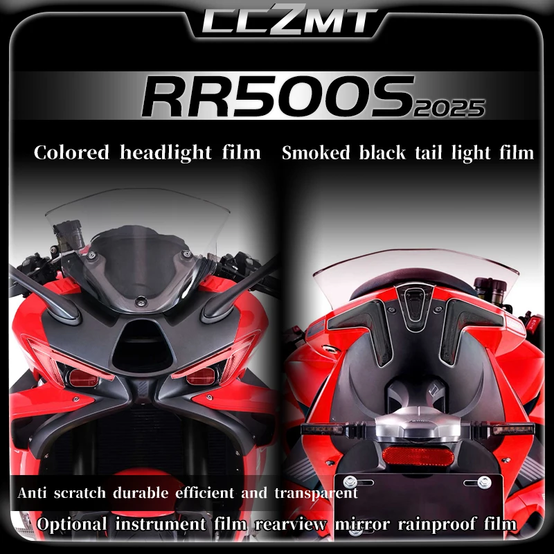 Для Loncin VOGE RR 500S RR500 S 2025 пленка для фар дымчато-черная пленка для задних фонарей, экран, водонепроницаемая наклейка, аксессуары
Для Loncin VOGE RR 500S RR500 S 2025 пленка для фар дымчато-черная пленка для задних фонарей, экран, водонепроницаемая наклейка, аксессуары