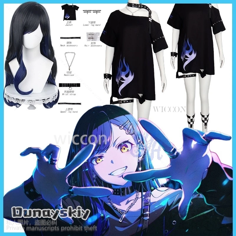 Anime Game Project Sekai Colorful Stage Cosplay Shiraishi An Costume Black Fashion Long T-Shirt Hiphop Punk Jirai Kei Halloween 
Anime Game Project Sekai Colorful Stage Cosplay Shiraishi An Costume Black Fashion Long T-Shirt Hiphop Punk Jirai Kei Halloween