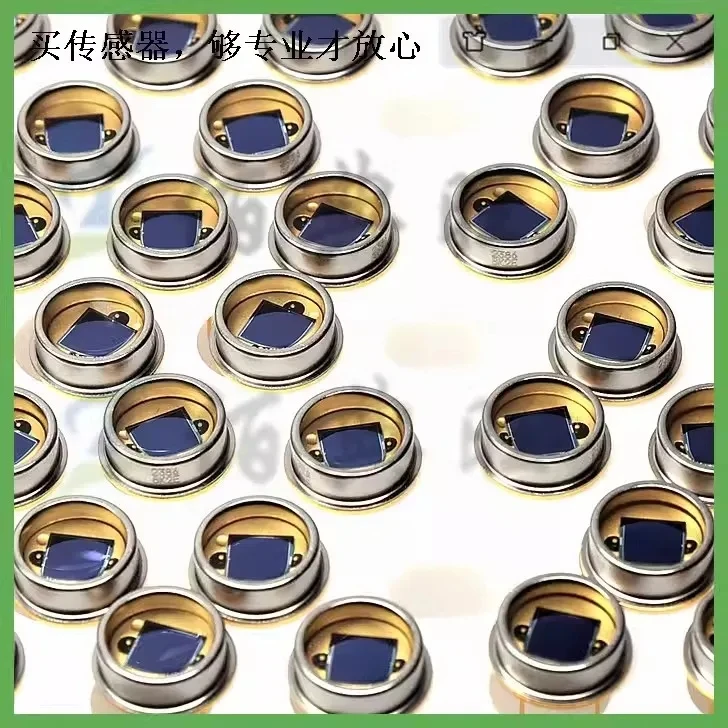 S2386-8K photoelectric sensor PIN silicon photocell photoelectric measurement medical equipment
S2386-8K photoelectric sensor PIN silicon photocell photoelectric measurement medical equipment