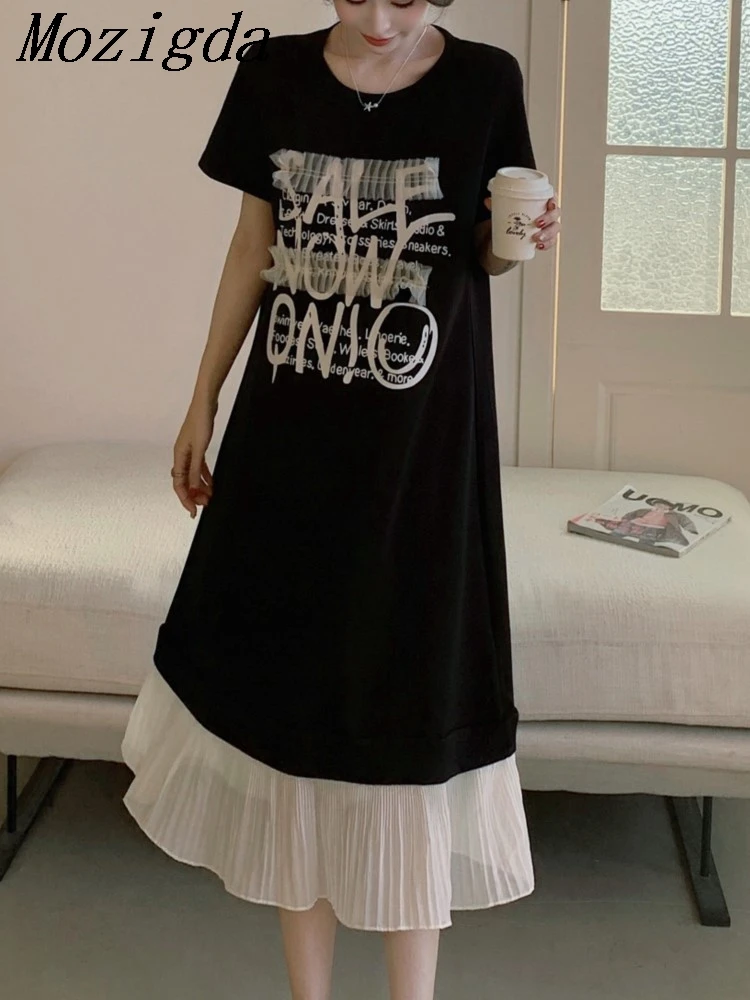Summer Lace Patchwork Letter Short Sleeve T Shirts New Contrast Loose O-neck Street Casual Tops Tees Fashion Trend Women Clothes
Summer Lace Patchwork Letter Short Sleeve T Shirts New Contrast Loose O-neck Street Casual Tops Tees Fashion Trend Women Clothes