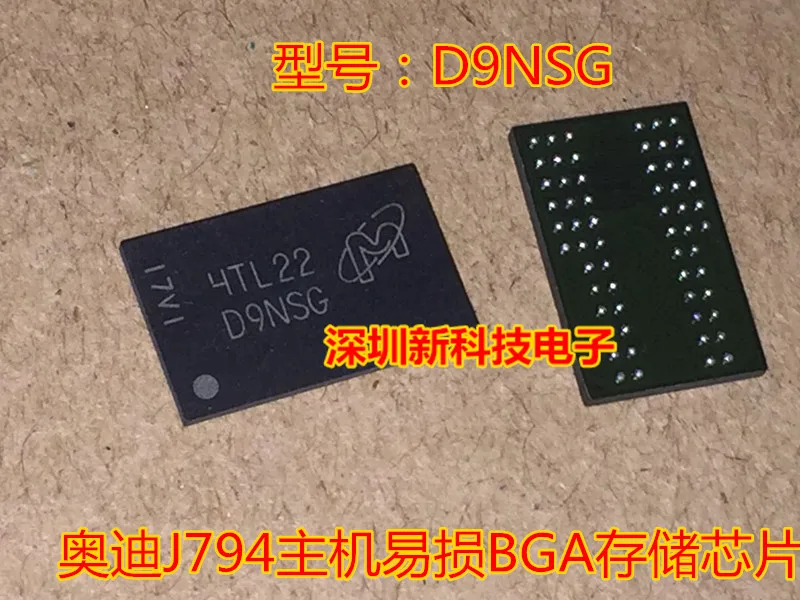 Free shipping D9NSG J794BGA 10PCS
Free shipping D9NSG J794BGA 10PCS
