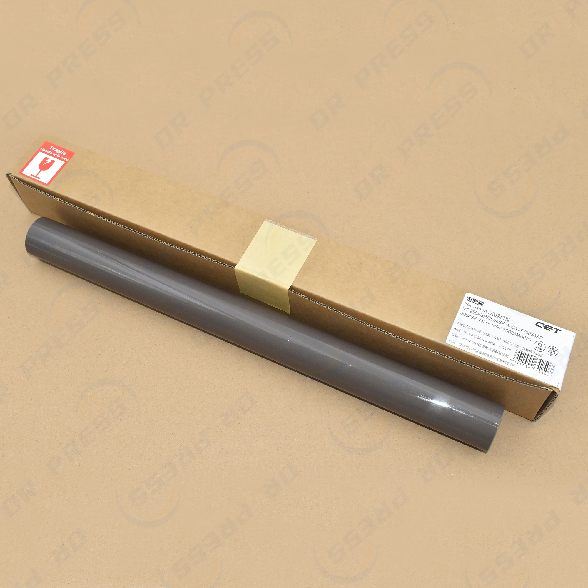 Фиксирующая пленка для CET для Ricoh IM2500 IM3000 IM3500 IM4000 IM5000 IM6000 Фиксирующая пленка IM 2500 3000 3500 4000 5000 6000
Фиксирующая пленка для CET для Ricoh IM2500 IM3000 IM3500 IM4000 IM5000 IM6000 Фиксирующая пленка IM 2500 3000 3500 4000 5000 6000