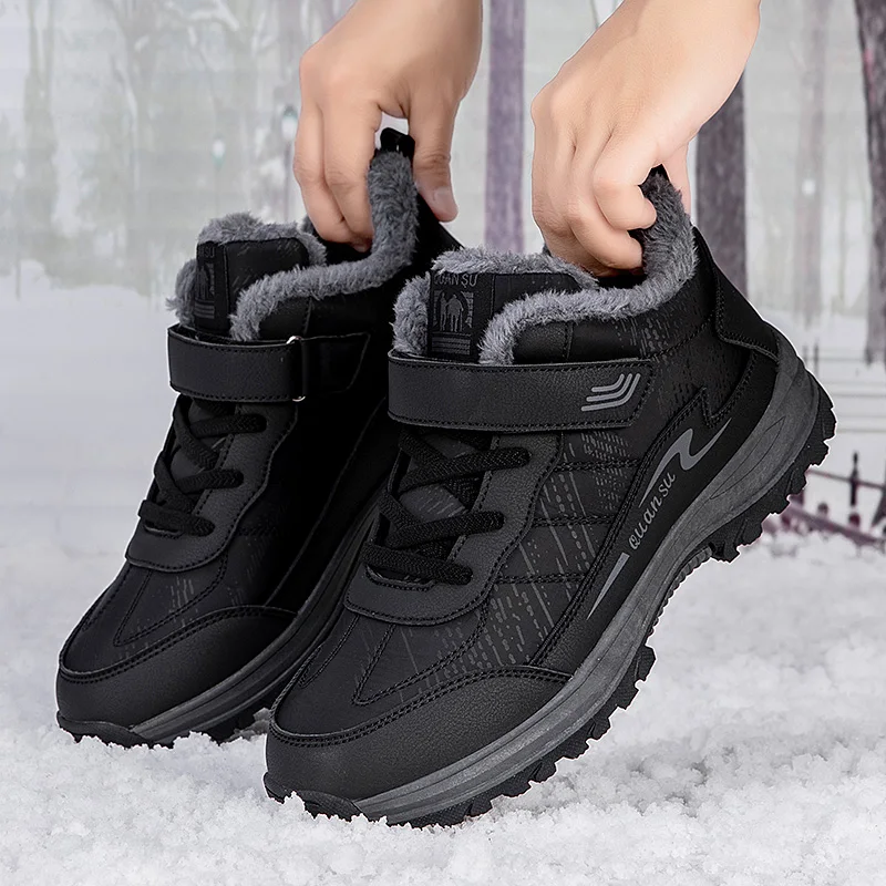 2025 зимние бархатные мужские ботинки, высокие повседневные зимние ботинки для женщин, непромокаемая тканевая прогулочная обувь, уличные треккинговые кроссовки
2025 зимние бархатные мужские ботинки, высокие повседневные зимние ботинки для женщин, непромокаемая тканевая прогулочная обувь, уличные треккинговые кроссовки