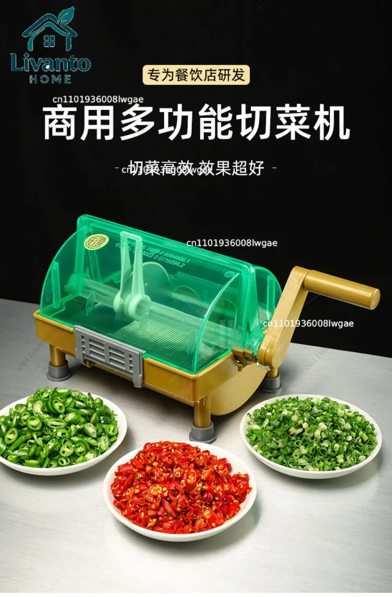 Multifunctional Commercial Vegetable Cutter, Electric Slicer for Restaurant, Canteen & Hot Pot Shop
Multifunctional Commercial Vegetable Cutter, Electric Slicer for Restaurant, Canteen & Hot Pot Shop