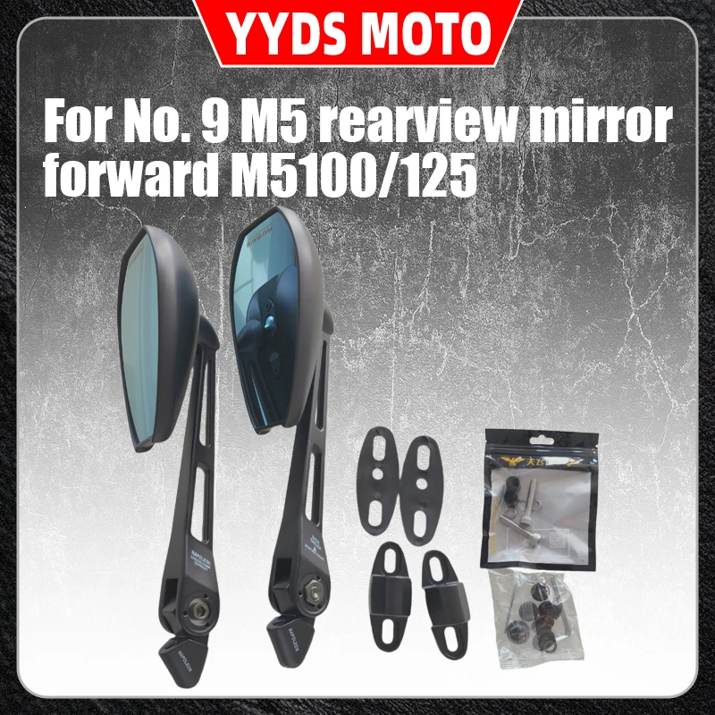 For This is applicable to the forward movement of the M5 rearview mirror, the modification of the M5100/125 rearview mirror to t
For This is applicable to the forward movement of the M5 rearview mirror, the modification of the M5100/125 rearview mirror to t