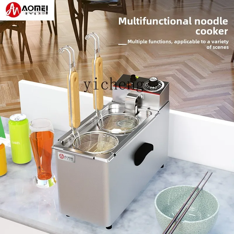 A1 double head noodle cooking stove commercial electric noodle soup desktop small stainless steel
A1 double head noodle cooking stove commercial electric noodle soup desktop small stainless steel