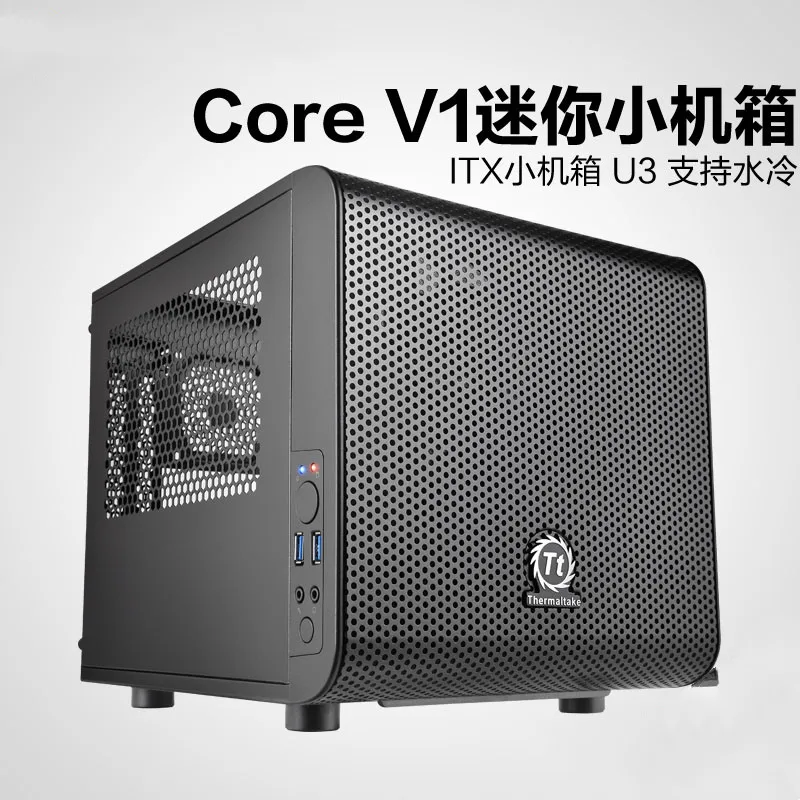 Desktop Computer Itx Mini Small Case Core V1 Lying Flat Motherboard ATX Power Supply Long Video Card Dual Hard Disk
Desktop Computer Itx Mini Small Case Core V1 Lying Flat Motherboard ATX Power Supply Long Video Card Dual Hard Disk