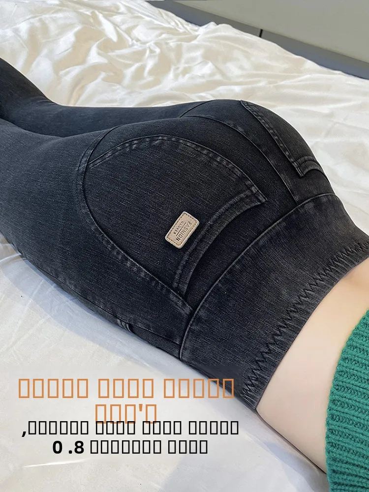 Новые женские джинсовые брюки-карандаш с высокой талией, на флисовой подкладке, облегающие, с эластичным поясом, для йоги, весна-осень-зима
Новые женские джинсовые брюки-карандаш с высокой талией, на флисовой подкладке, облегающие, с эластичным поясом, для йоги, весна-осень-зима