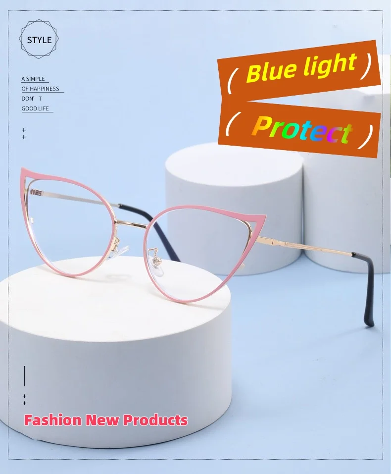 Trendy Women's Eyewear Cat Eye Hollow Casual Anti-Blue Light Glasses Fashionable High-end Accessories Who Wears Who Looks Good
Trendy Women's Eyewear Cat Eye Hollow Casual Anti-Blue Light Glasses Fashionable High-end Accessories Who Wears Who Looks Good