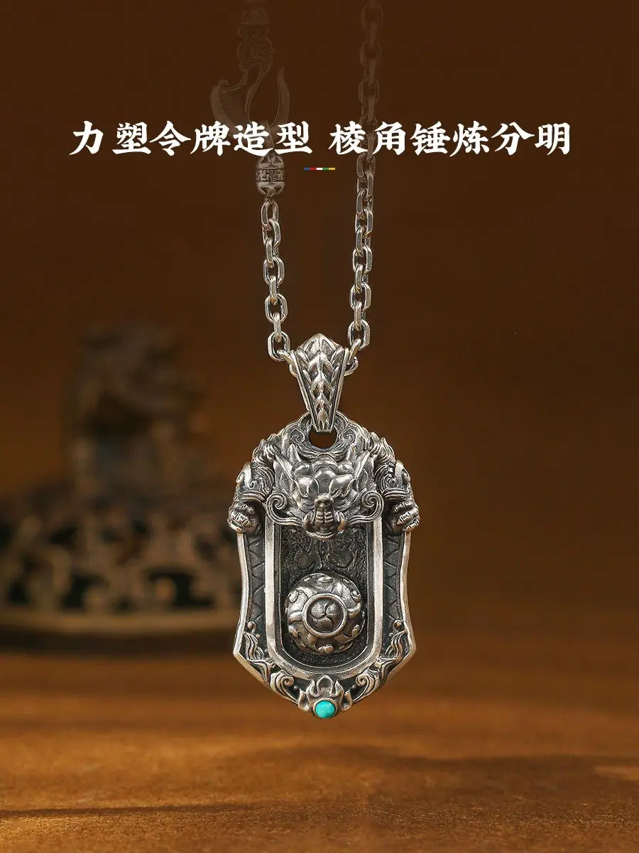 925 Silver Dragon Lucky Pendant Necklace Men's Retro Tibetan Ethnic Style Charms Original Design Explosions High-end New Style
925 Silver Dragon Lucky Pendant Necklace Men's Retro Tibetan Ethnic Style Charms Original Design Explosions High-end New Style