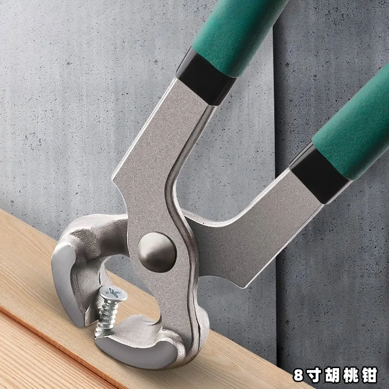 Hardware tools, woodworking nail-pulling pliers, counter-talk pliers, nail-lifting pliers, 8-inch nutcracker
Hardware tools, woodworking nail-pulling pliers, counter-talk pliers, nail-lifting pliers, 8-inch nutcracker