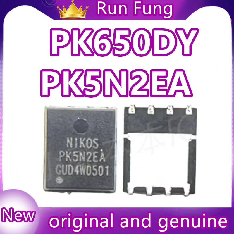 5 шт. PK5N2EA PK650DY QFN-8 IC-чипы, 100% новые, оригинальные, в наличии
5 шт. PK5N2EA PK650DY QFN-8 IC-чипы, 100% новые, оригинальные, в наличии