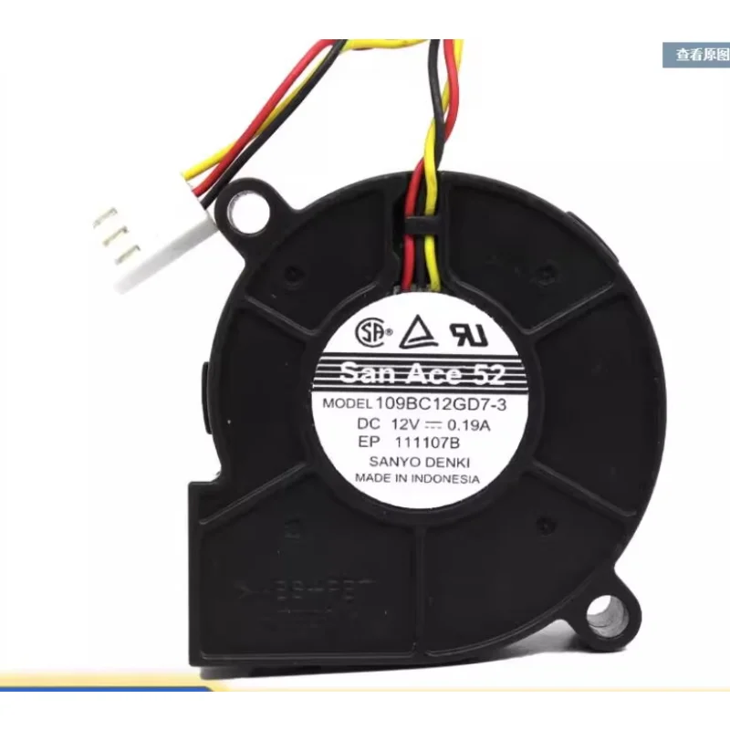 SANYO DENKI 109BC12GD7-3 DC 12 В 0,19 А 50x50x15 мм 3-проводной охлаждающий вентилятор для сервера
SANYO DENKI 109BC12GD7-3 DC 12 В 0,19 А 50x50x15 мм 3-проводной охлаждающий вентилятор для сервера