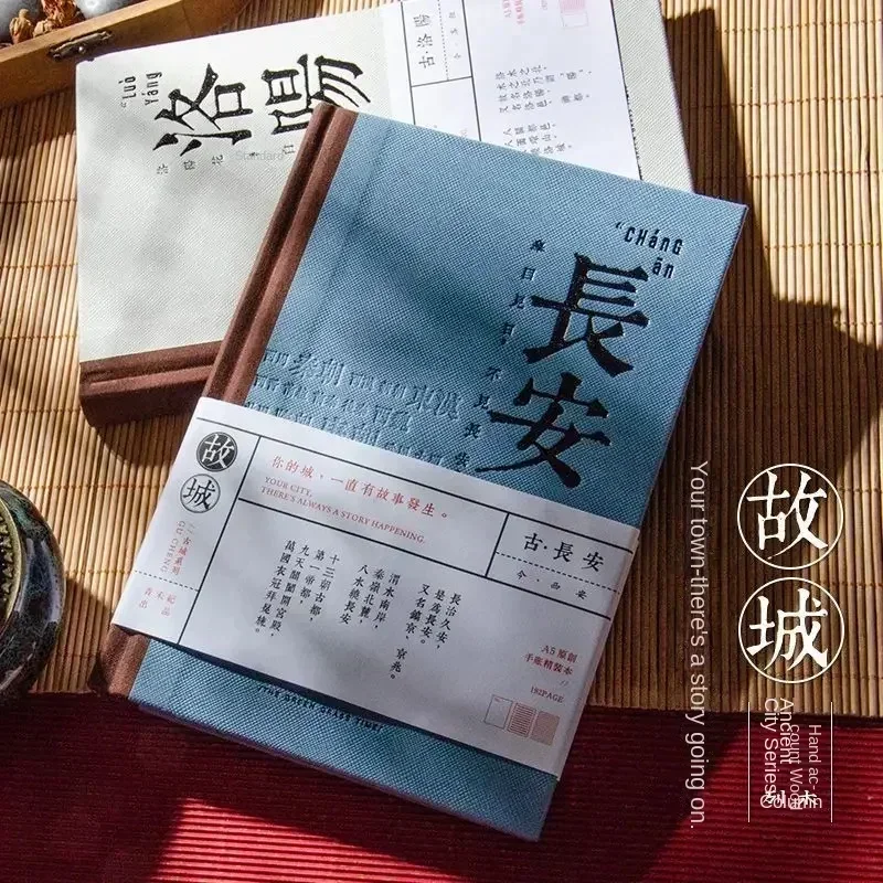 Vintage Retro Chinese Style Notebook Creative Journal Diary Book Notepad Weekly Planner Stationery Office School Supplies
Vintage Retro Chinese Style Notebook Creative Journal Diary Book Notepad Weekly Planner Stationery Office School Supplies