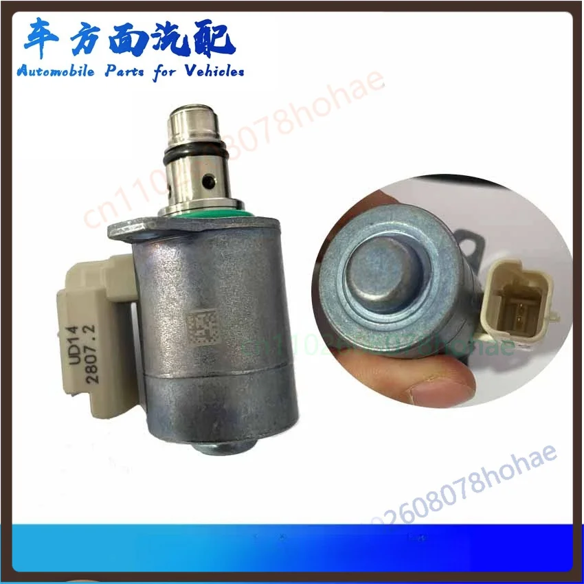 Fuel Metering Valve Unit For Liaoning Xinfeng Common Rail Pump For Changchai 4L18 / 4L22 Diesel Engine
Fuel Metering Valve Unit For Liaoning Xinfeng Common Rail Pump For Changchai 4L18 / 4L22 Diesel Engine