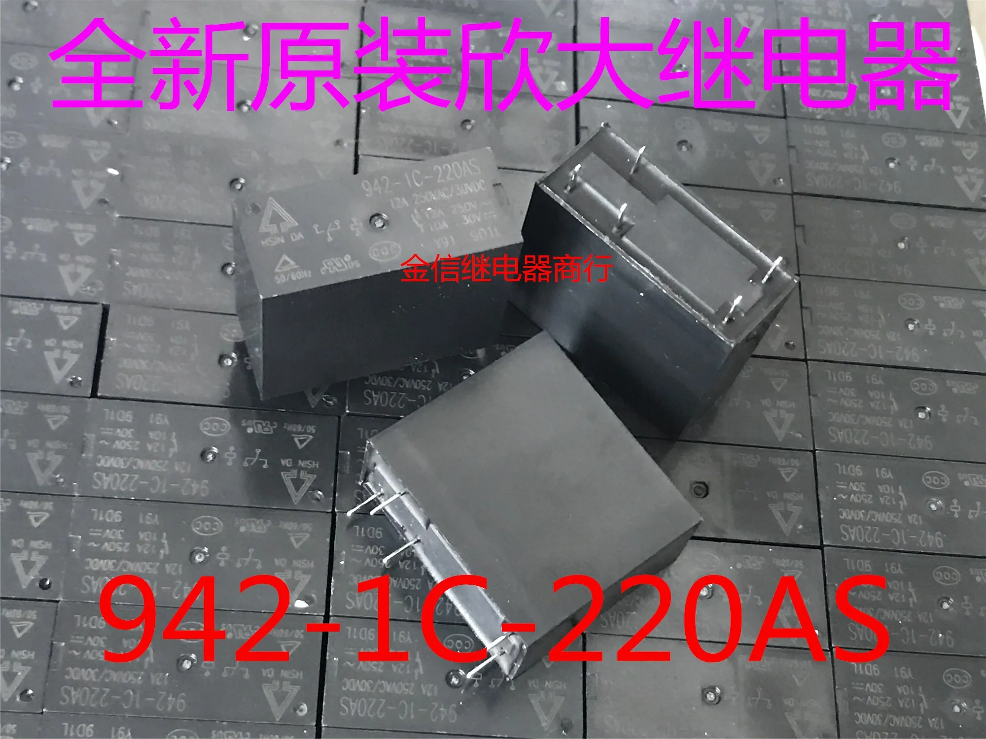 942-1C-220AS 220В переменного тока G2R-1 220В переменного тока 10шт.
942-1C-220AS 220В переменного тока G2R-1 220В переменного тока 10шт.