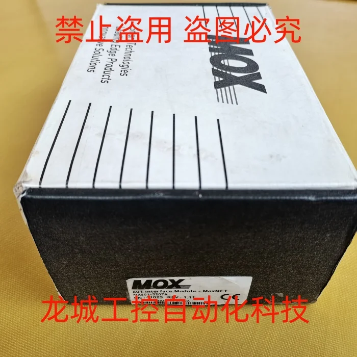 * Точечные продажи * Новый оригинальный модуль интерфейса связи Vankes MOX MX601-5207A на складе.
* Точечные продажи * Новый оригинальный модуль интерфейса связи Vankes MOX MX601-5207A на складе.