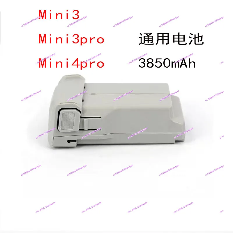 For Mini 4 Pro Battery/Mini 3 Pro Battery Plus 3850mah Flight Time 47 Minutes Compatible Mini 3/3 Pro/4 Pro Series Drone Battery
For Mini 4 Pro Battery/Mini 3 Pro Battery Plus 3850mah Flight Time 47 Minutes Compatible Mini 3/3 Pro/4 Pro Series Drone Battery
