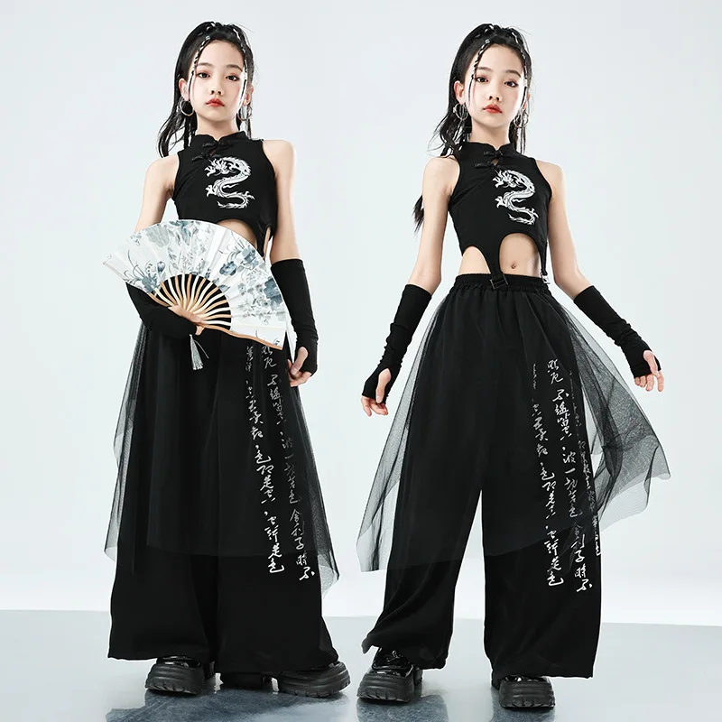 Girls Black Performance Suit Cropped Tops Loose Pants Kids Hip Hop Clothing Stage Wear Chinese Style Jazz Dance Costume
Girls Black Performance Suit Cropped Tops Loose Pants Kids Hip Hop Clothing Stage Wear Chinese Style Jazz Dance Costume