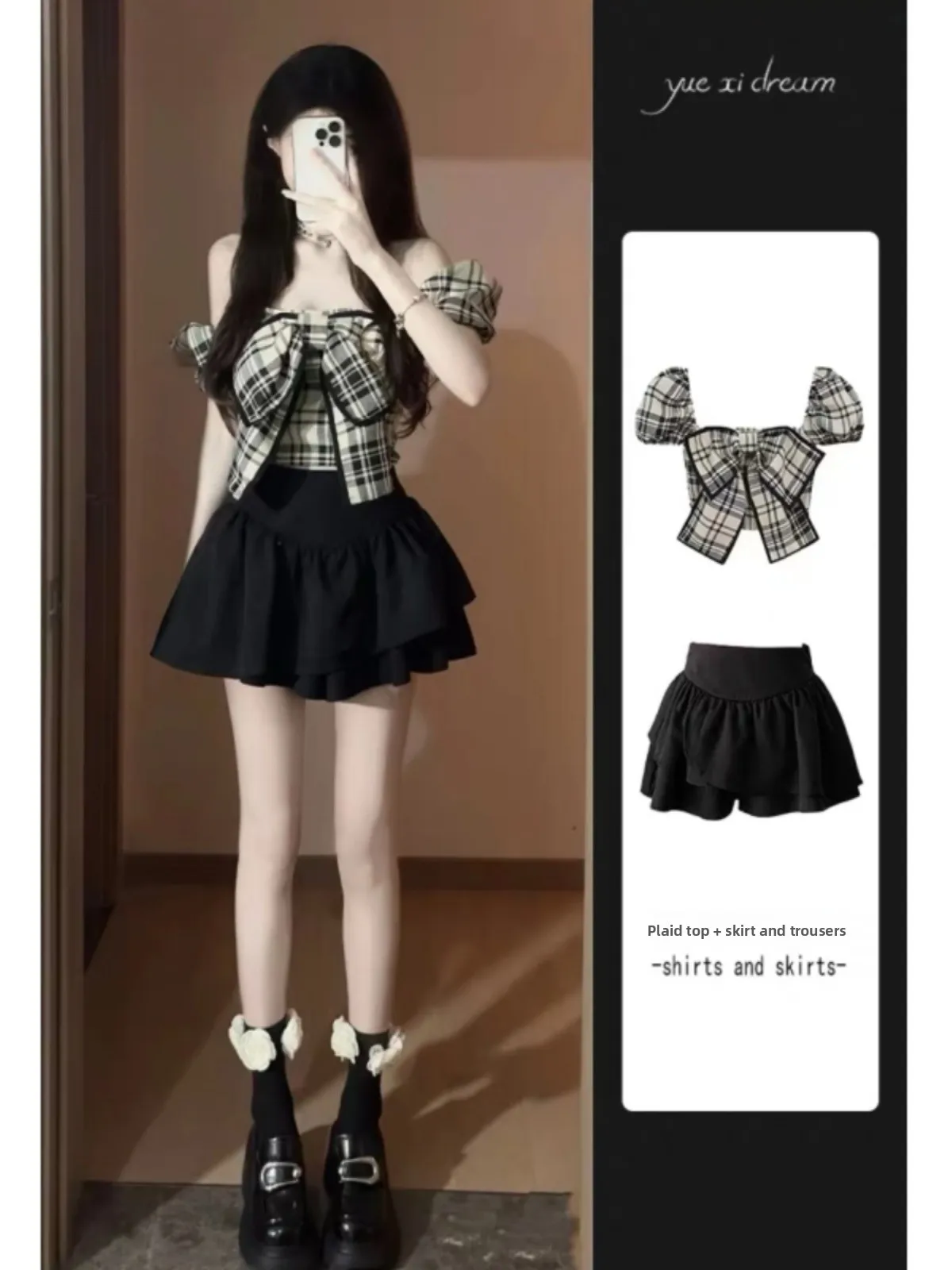 Sweet And Spicy Style Short Skirt Set Women's Summer Mermaid Vintage Hot Girl Top Puffy Skirt Two-Piece Set Fashionable
Sweet And Spicy Style Short Skirt Set Women's Summer Mermaid Vintage Hot Girl Top Puffy Skirt Two-Piece Set Fashionable