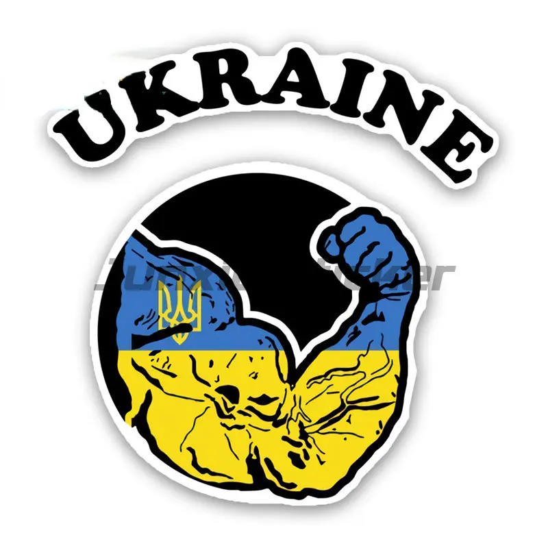 Ukraine Car Stickers Surfboard Motorcycle Decal Car Accessoires RV JDM Waterproof
Ukraine Car Stickers Surfboard Motorcycle Decal Car Accessoires RV JDM Waterproof