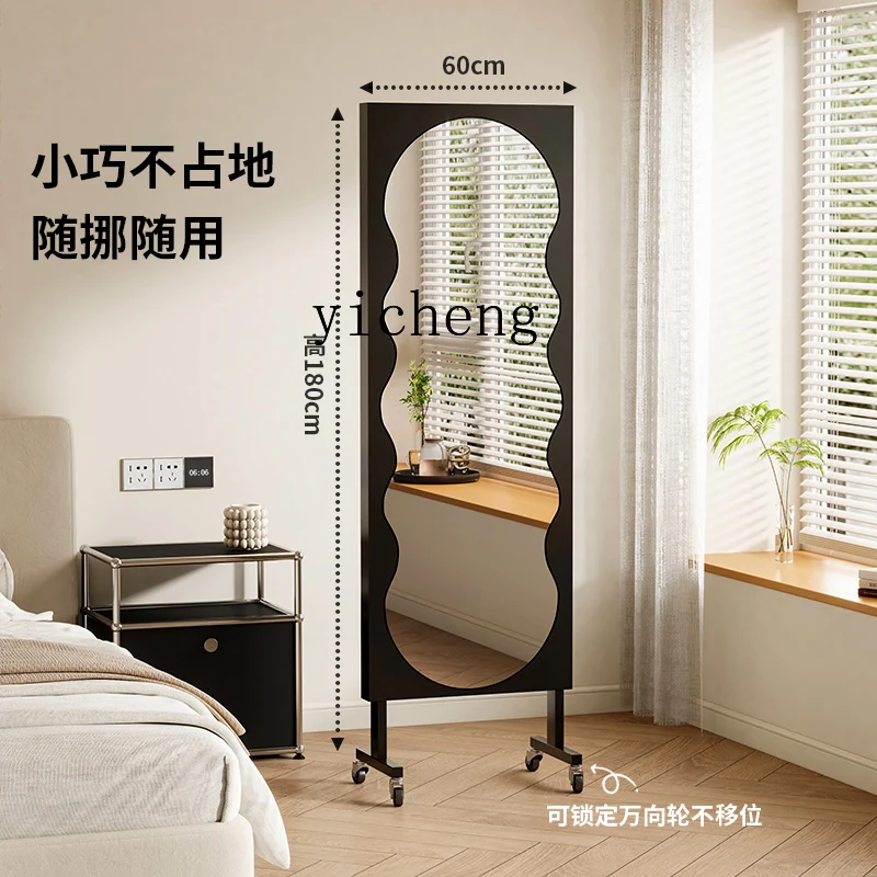 JZ removable mirror full-body mirror floor mirror household magazine rack bookshelf home decoration accessories
JZ removable mirror full-body mirror floor mirror household magazine rack bookshelf home decoration accessories