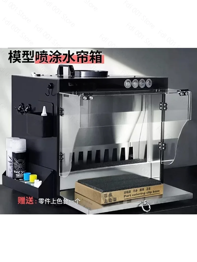 Stainless Steel Water Curtain Spray Booth Negative Pressure Exhaust Workbench Water Curtain Box for Painting
Stainless Steel Water Curtain Spray Booth Negative Pressure Exhaust Workbench Water Curtain Box for Painting